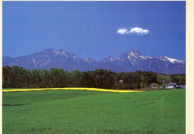 Kiyosato Pension Izumi Hokuto  Buitenkant foto