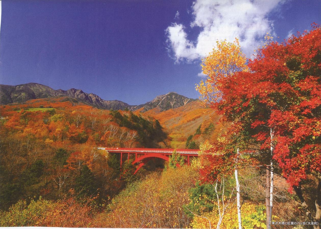 Kiyosato Pension Izumi Hokuto  Buitenkant foto